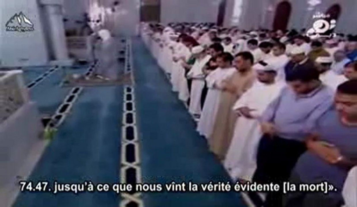 Ibrahim Jibreen - Sourate Al-Muddathir (74)