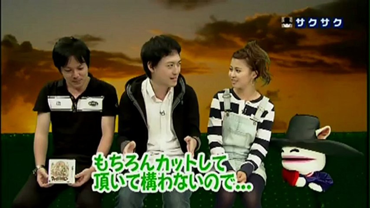sakusaku 2011.11.14木村カエラ登場.4