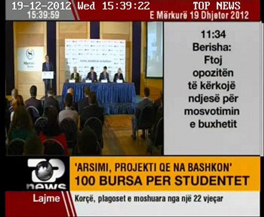 Top News Albtelecom & Eagle Mobile - FASH - Spitali Amerikan - 100 bursa për studentët shqiptarë - YouTube