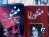 Geo Reports-Remembering Manto-18 Jan 2013