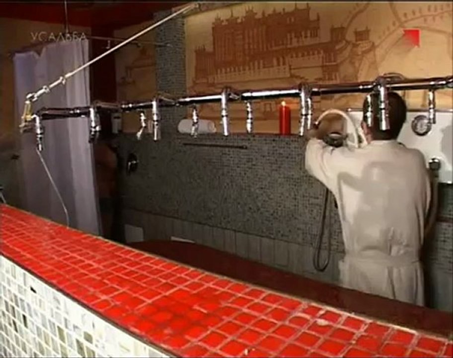 Баня тибетская