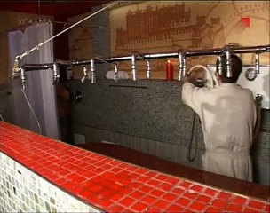 Баня тибетская