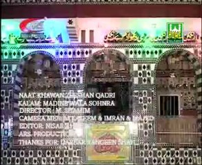 Madine Wala Sonhra Muhammad Zeeshan Qadri 2013