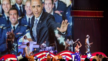 Katy Perry époustouflante dans une tenue américaine au concert d'inauguration pour les enfants