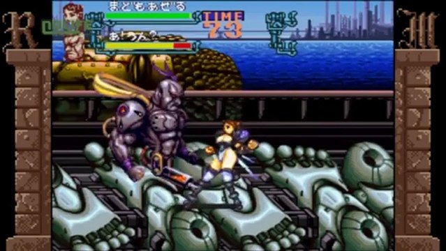 Retro & Magic : Gourmet Sentai : Barayarô