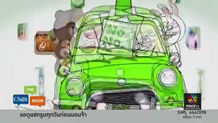 จ้องเก็บภาษี "เบียร์-ไวน์" เพิ่มจาก 100 เป็น 400 บาท
