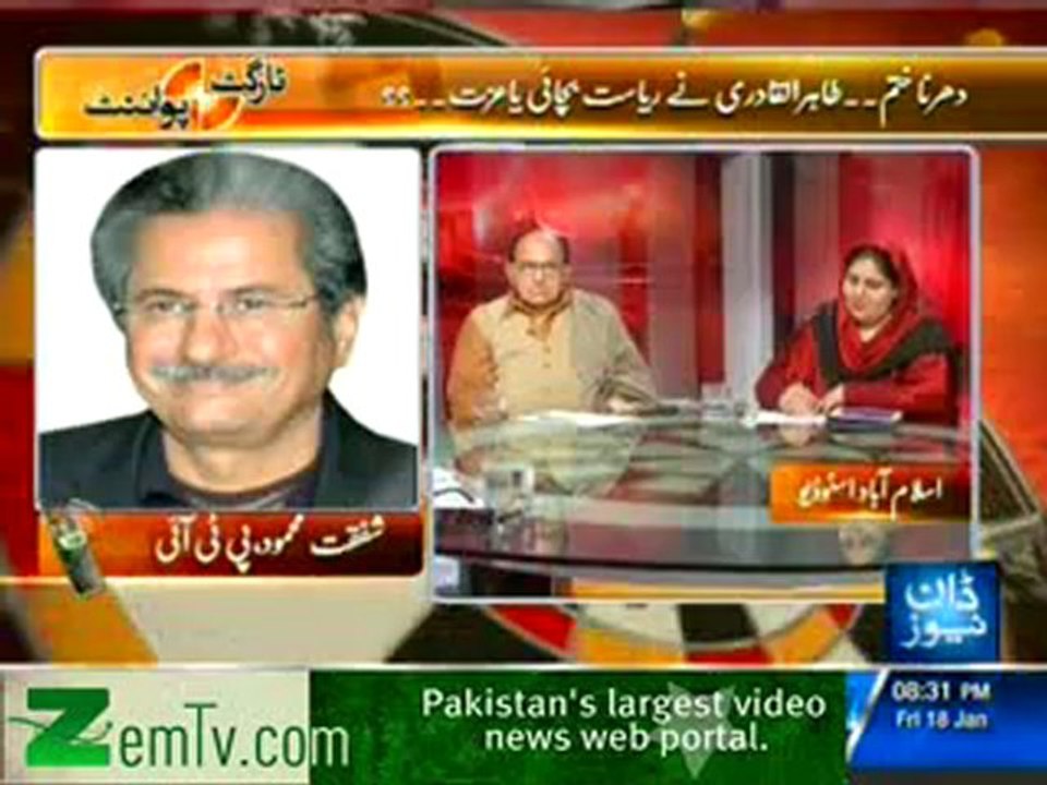 Target Point - 18th Jan 2013