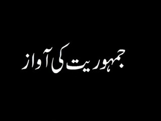 Badkismati ki kahani (Political History of Pakistan)