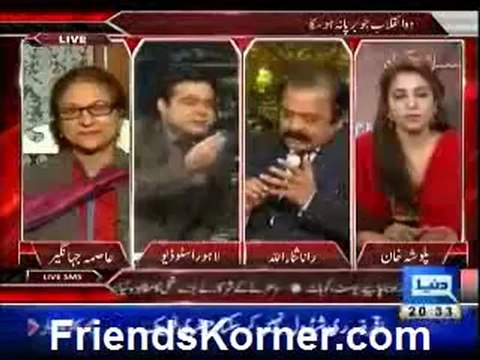 On the Front with Kamran Shahid By Duniya News - 18th January 2013 - Single Link