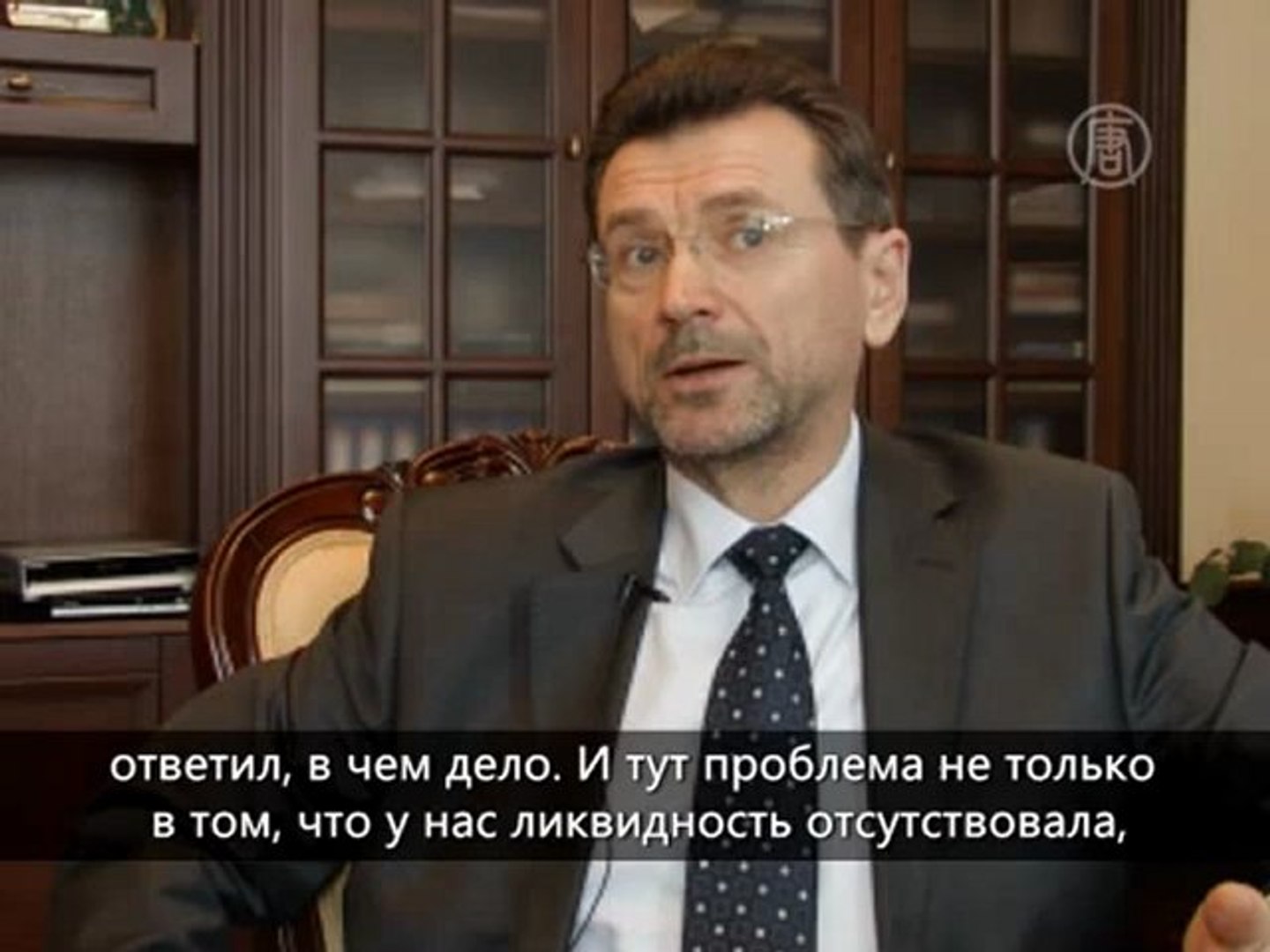 ⁣Финансист об изменениях в политике Нацбанка Украины