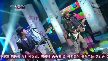 130118 CNBLUE MUSIC BANK MORE THAN YOU+ I'M SORRY