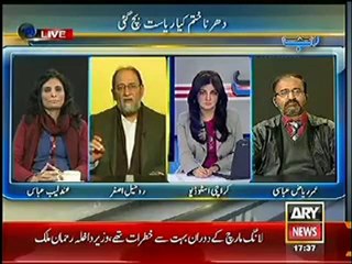 Ab Tak On Ary News on - 18th January 2013
