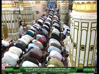 salat-al-maghreb-20130118-madinah