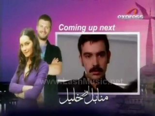 Manahil Aur Khalil - Episode 33_3