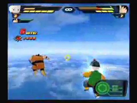 DragonBall Z Budokai Tenkaichi 2 - GP Services