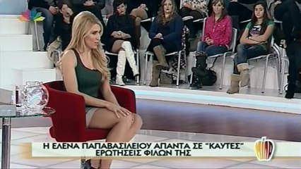 ELENA PAPABASILEIOY STHN TATIANA 18-01-2013 b