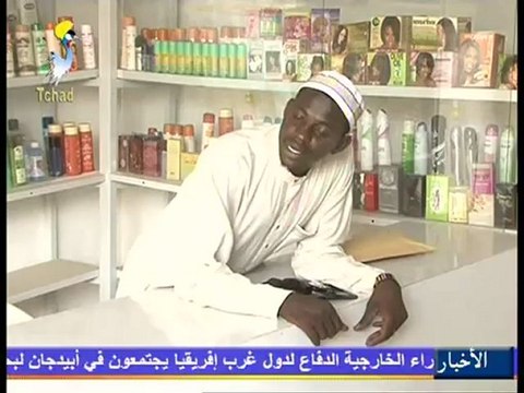 ALHADJI TAWWA DANS : LE COUP DU 18 JANVIER 2013 SUR TOL