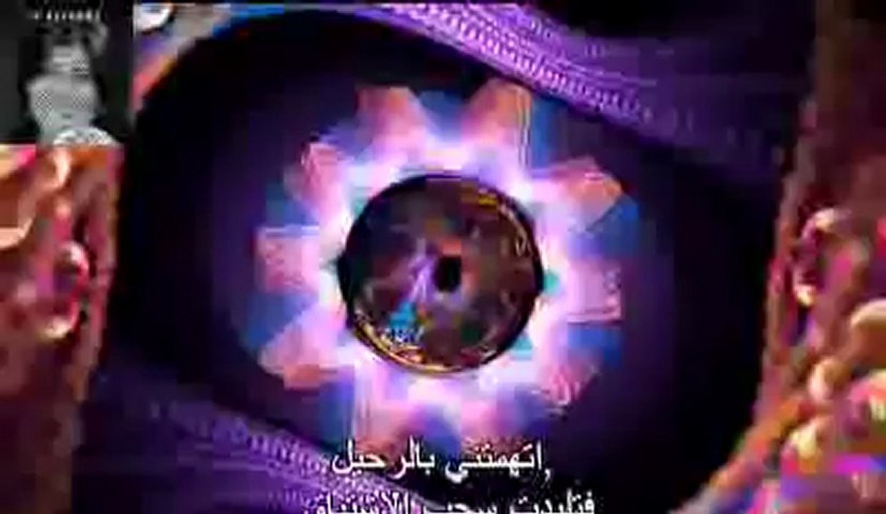 قراءات على جدار شاعرة - جليلة قديش