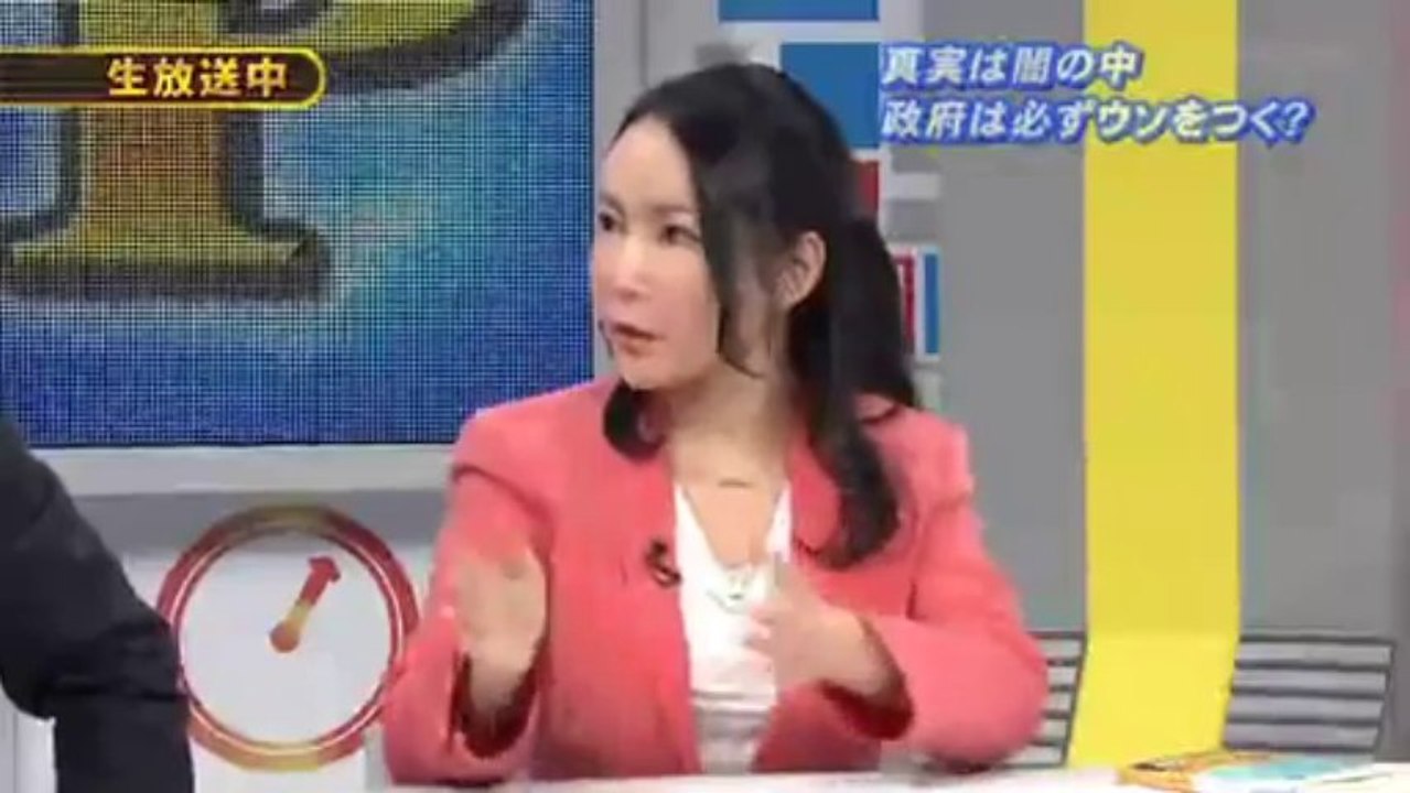 TPPはアメリカ・多国籍企業の一人勝ち　政府は必ずウソをつく　