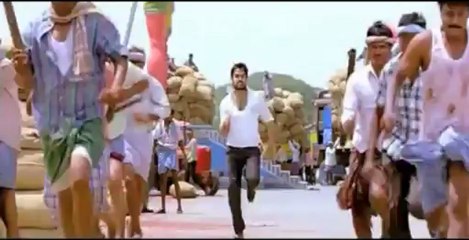 Exclusive Ongole Gitta Teaser HD 1080p