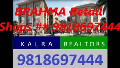 Brahma Miracle Mile % 9818697444 % Retail Shops 10750/-