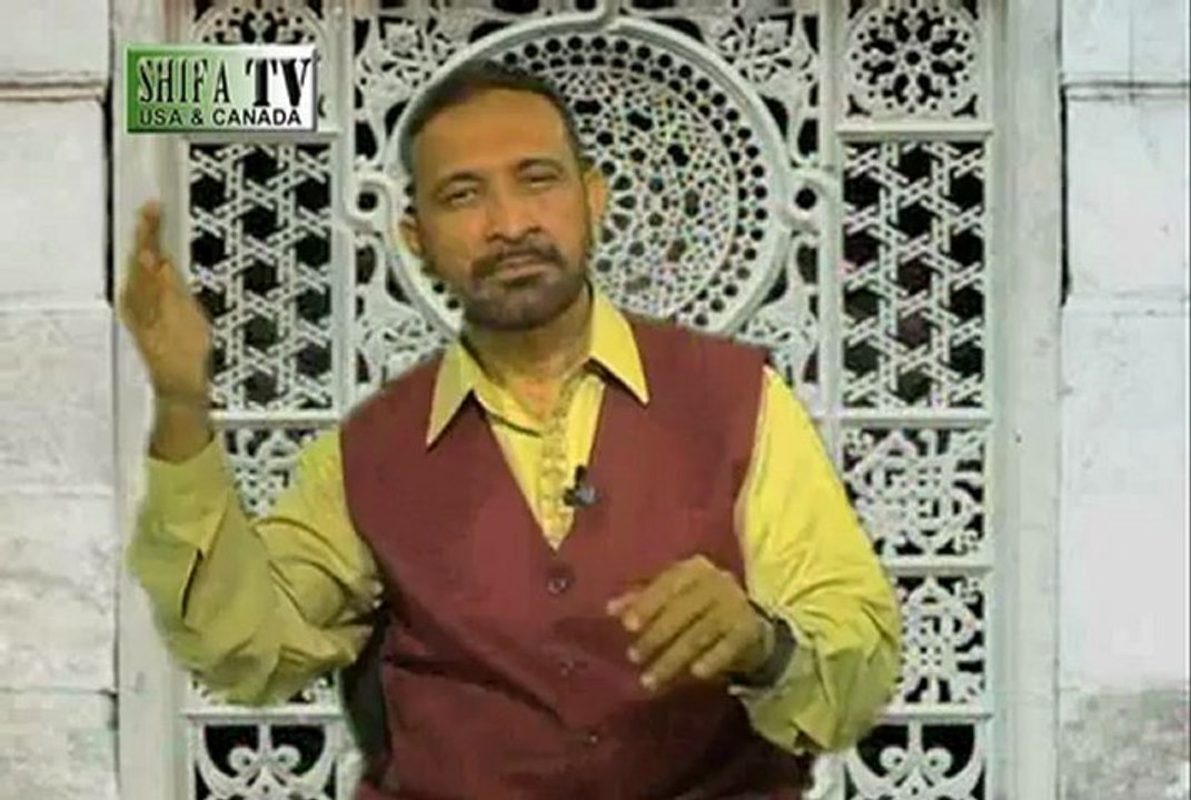 Jashan-e-Bahara Ep#1 By Prof.Dr.Muhammad Ahmed Qadri