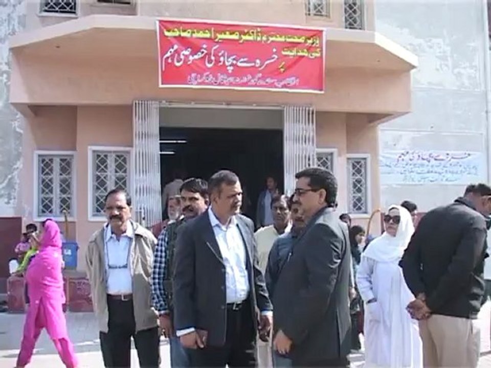 8th Jan 2013   Administrator New Karachi Town Afaq Saeed inspection the measles camp in Sindh Govt Hospital New Karachi.