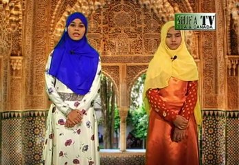 Allah Hu Jalla Jalaluhu By Ayisha Sheikh Hummayun-2013