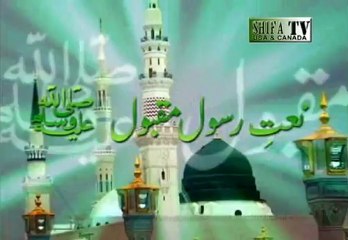 Har Taraf Rehmaton Ka Saya Hay By Ayisha Sheikh Hummayun-2013