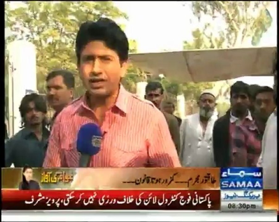 Hum Log With Ali Mumtaz - 18 Jan 2013 - Prostitution - Greed or Need - Samaa TV, Watch Latest Show