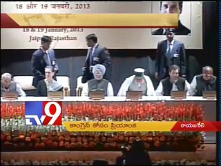 Priyanka Gandhi tours Rai Bareilly