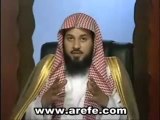 الشيخ محمد العريفي - آداب قضاء الحاجة