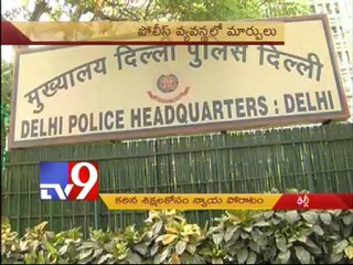 SC hears petition challenging minor status to gangrape accused