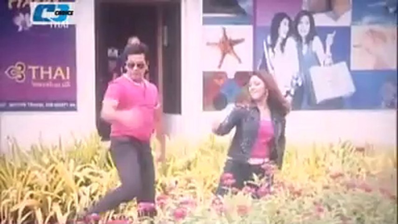 Ei Bukeri vetore - YouTube