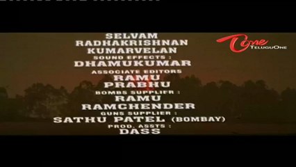 Hello Friend Songs - Cheliki Gaali - Pooja - Arjun