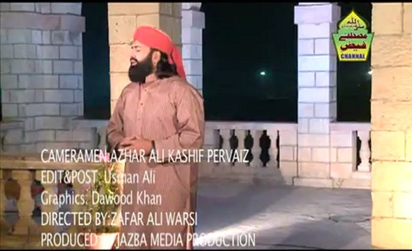 New Sufiana Kalam Jag Faqeera Jag By Hakeem Faiz Sultan Qadri Sultani Album Dam Me He Jam Tak Dam Edit By Jamat Faiz e Mustafa 03002223170