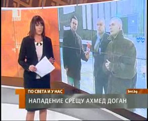 Dps lideri Ahmed Doğan'a silahlı saldırı girişimi (19.01.2013)