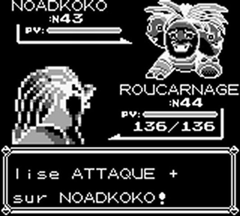 Walkthrough Pokemon version bleu (23): La route victoire