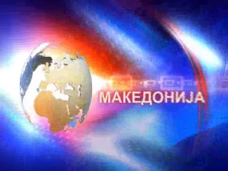 TV SPEKTRA VESTI 19.01