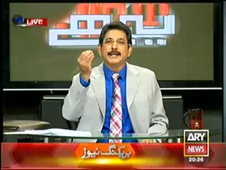 syh - 19th jan 2013