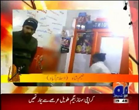 Geo Dost by Geo News - 19th January 2013 - Single Link