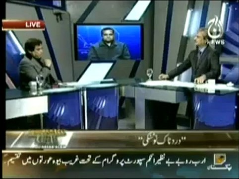 Bottom Line -19 January 2013 - Single Link