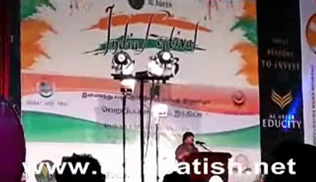 TR latest Speech In Jeddah Part 2