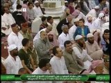 salat-al-maghreb-20130119-madinah