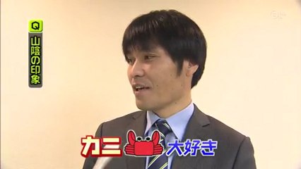 Ｊ２参年！週刊ガイナーレ　『新生ガイナーレを直撃』