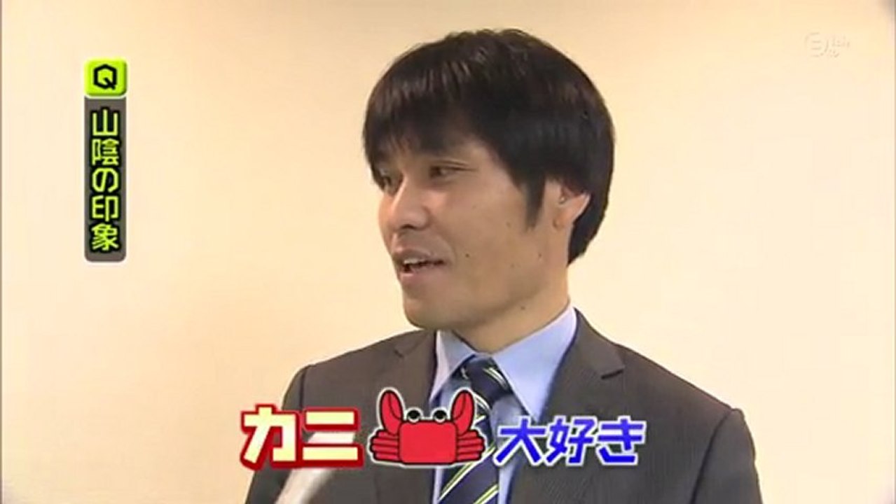 Ｊ２参年！週刊ガイナーレ　『新生ガイナーレを直撃』