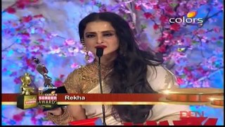 19th Annual Colors Screen Awards 2013 [Main Event] 19th January 2013 Video Watch Online Part13