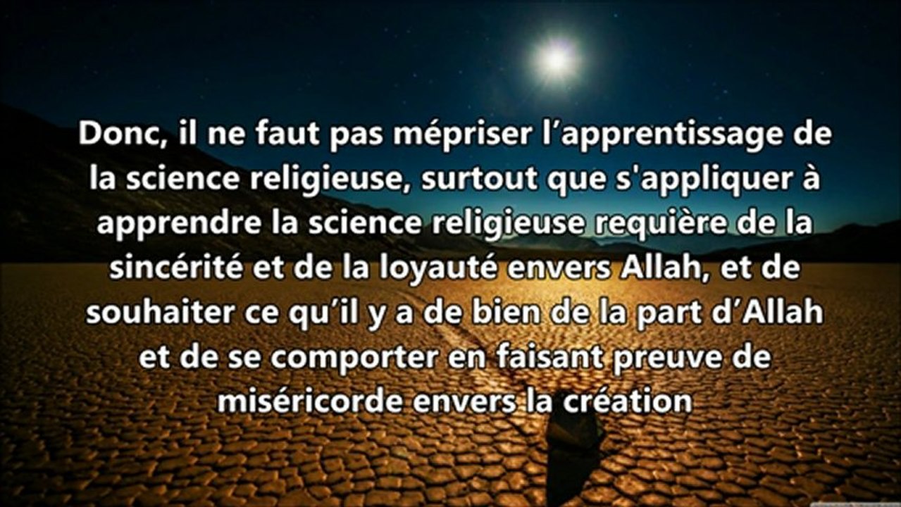 Comment appeler les musulmans de la masse au minhaj salafi - cheikh al Imam