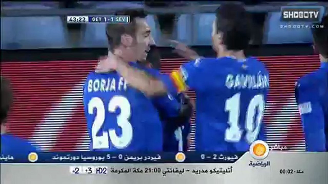 get 1-1 sev