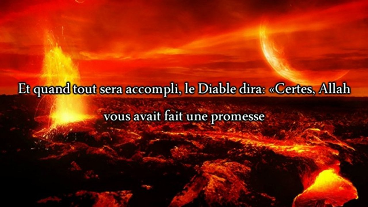 Yasser Al Dosari - Sourate 14 Abraham (Ibrahim) Verset 22
